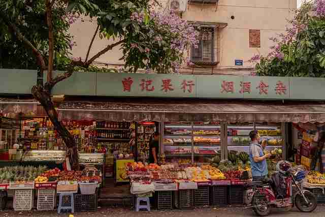 麻豆app趋势洞察极限挑战66个关键点深夜放送